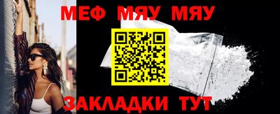 MDMA Нягань
