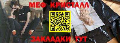 гидропоника Пенза
