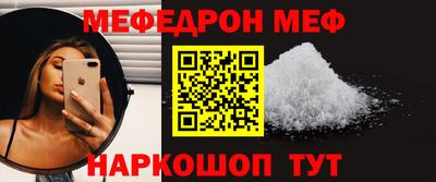 каннабис Первоуральск