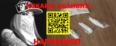 MDMA Нягань