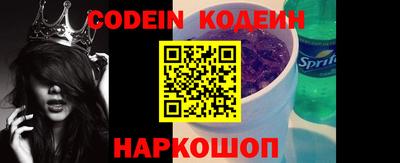 каннабис Первоуральск
