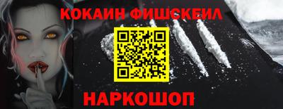 apvp Обнинск