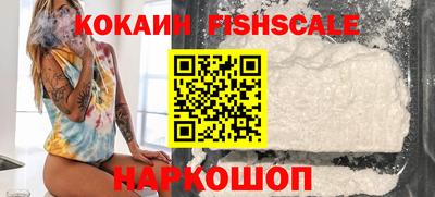 apvp Обнинск