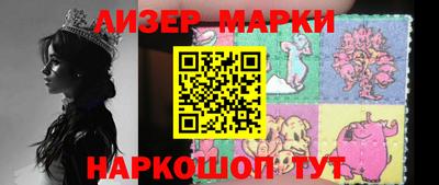 мескалин Обь