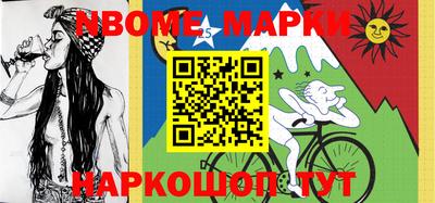 apvp Обнинск