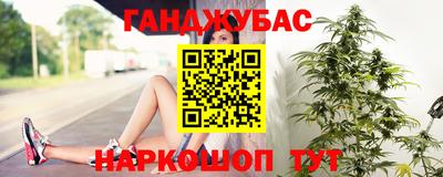 MDMA Нягань