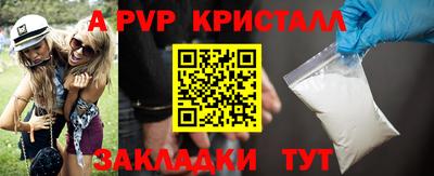 MDMA Нягань