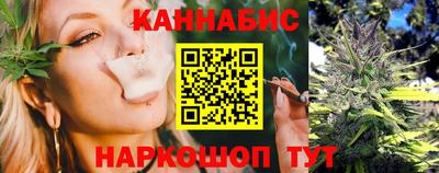 мескалин Обь
