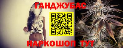 мескалин Обь