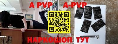 гидропоника Пенза