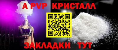 MDMA Нягань