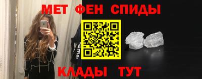 каннабис Первоуральск