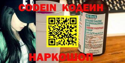 MDMA Нягань