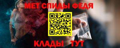 apvp Обнинск