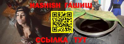 apvp Обнинск