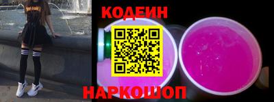 apvp Обнинск