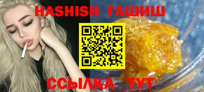 каннабис Первоуральск