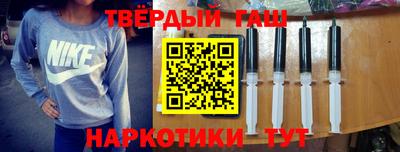 мескалин Обь