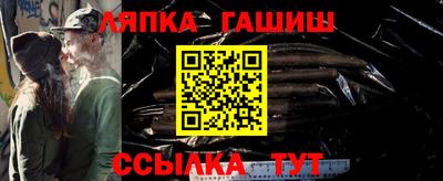 MDMA Нягань