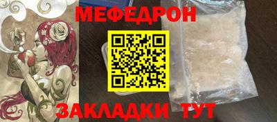 гидропоника Пенза