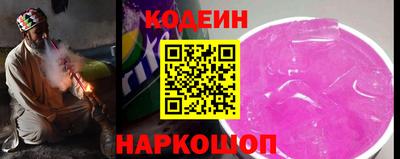 apvp Обнинск
